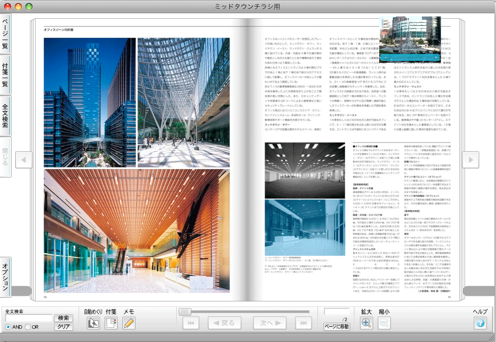 �T���v��