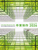 ���Ɛ���2026